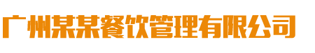 yaxin111